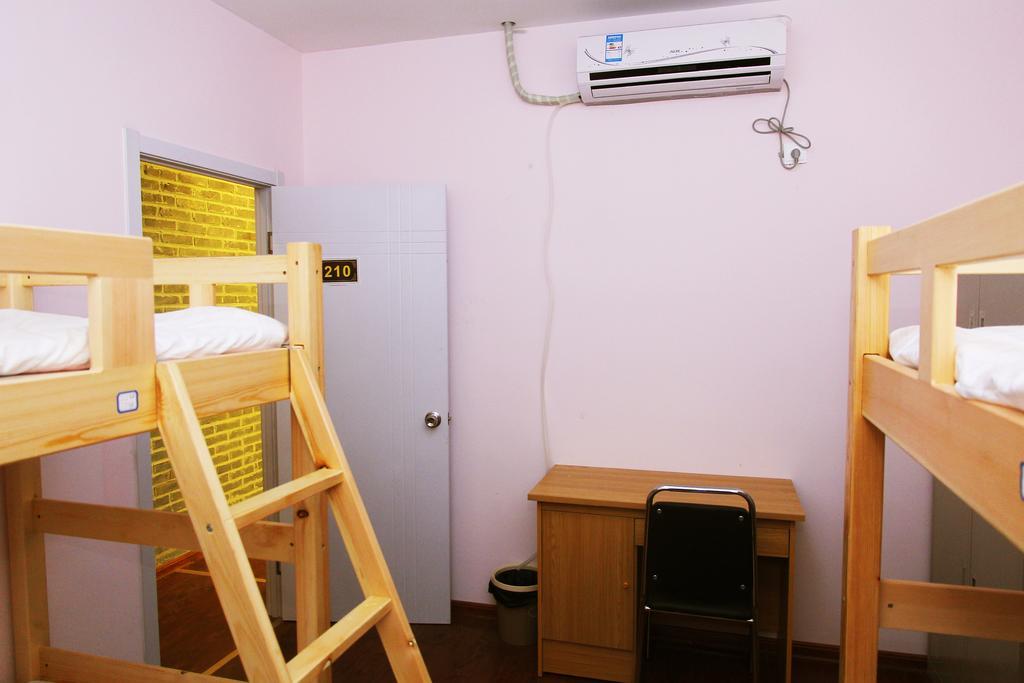 798 International Youth Hostel Jinan Cameră foto
